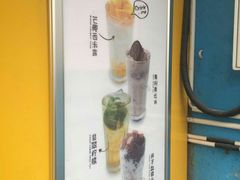 -张阿姨奶茶(湖西路店)