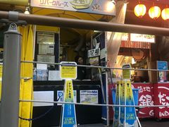 -道顿堀水上观光船(太左衛門橋船着場)