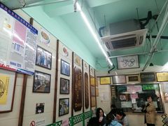 -清真蒋有记(老门东店)