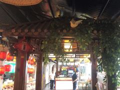 -野渡坡·极致湘菜·庭院餐厅(汉阳店)