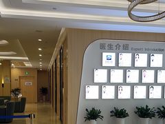 -合肥美奥口腔·种植矫正中心(政务院)