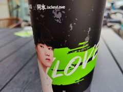 -阿水大杯茶(泉城路店)