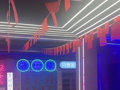 -关你鬼室大型密室逃脱(佛山创意园店)