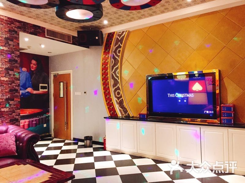 欢乐时光量贩式ktv图片 - 第14张