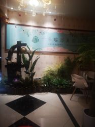 -御品•瑶浴灸疗SPA