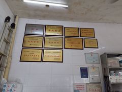 -老赵面店(大西路店)