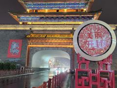 -鼓楼夜市