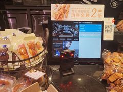 -巴黎贝甜(来福士店)
