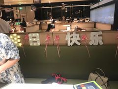-海底捞火锅(吴中路店)