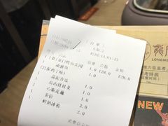 -龙门烤鱼(东方宝泰店)