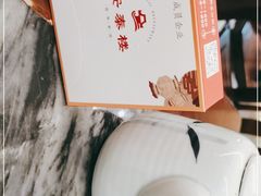 -安泰楼·佛跳墙创始人·传统闽味早茶·酒楼(三坊七巷闽菜地标店)