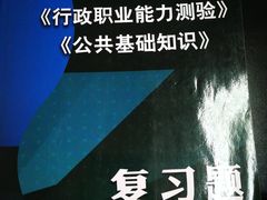 -都会尚膳·海鲜自助餐厅(重庆万豪酒店)