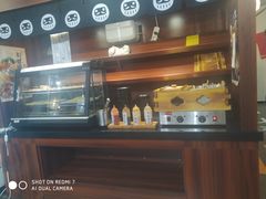 -八角锄烧·肉火锅(天河城店)