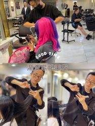 -雅仕 HAIR SALON 美发沙龙