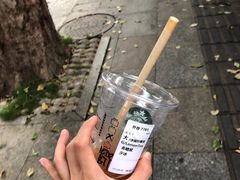 -星巴克(珠海仁恒滨海中心店)