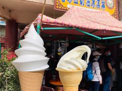 冰淇淋-古老冰山特色冰淇淋店(艾提尕尔店)