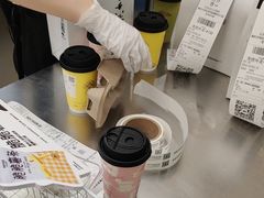 -爷爷不泡茶 NOYEYENOTEA(长沙五江天街店)