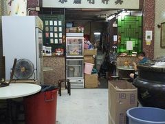 -公利真料竹蔗水(中环店)