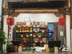 -大地烙馍村(商城路店)