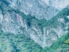 -圣莲山风景区