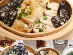 -一江春水·杭帮臻宴(三台山店)