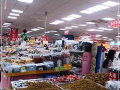 -大连双兴商品城