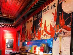 -寂寞的豆芽(西大望南路店)