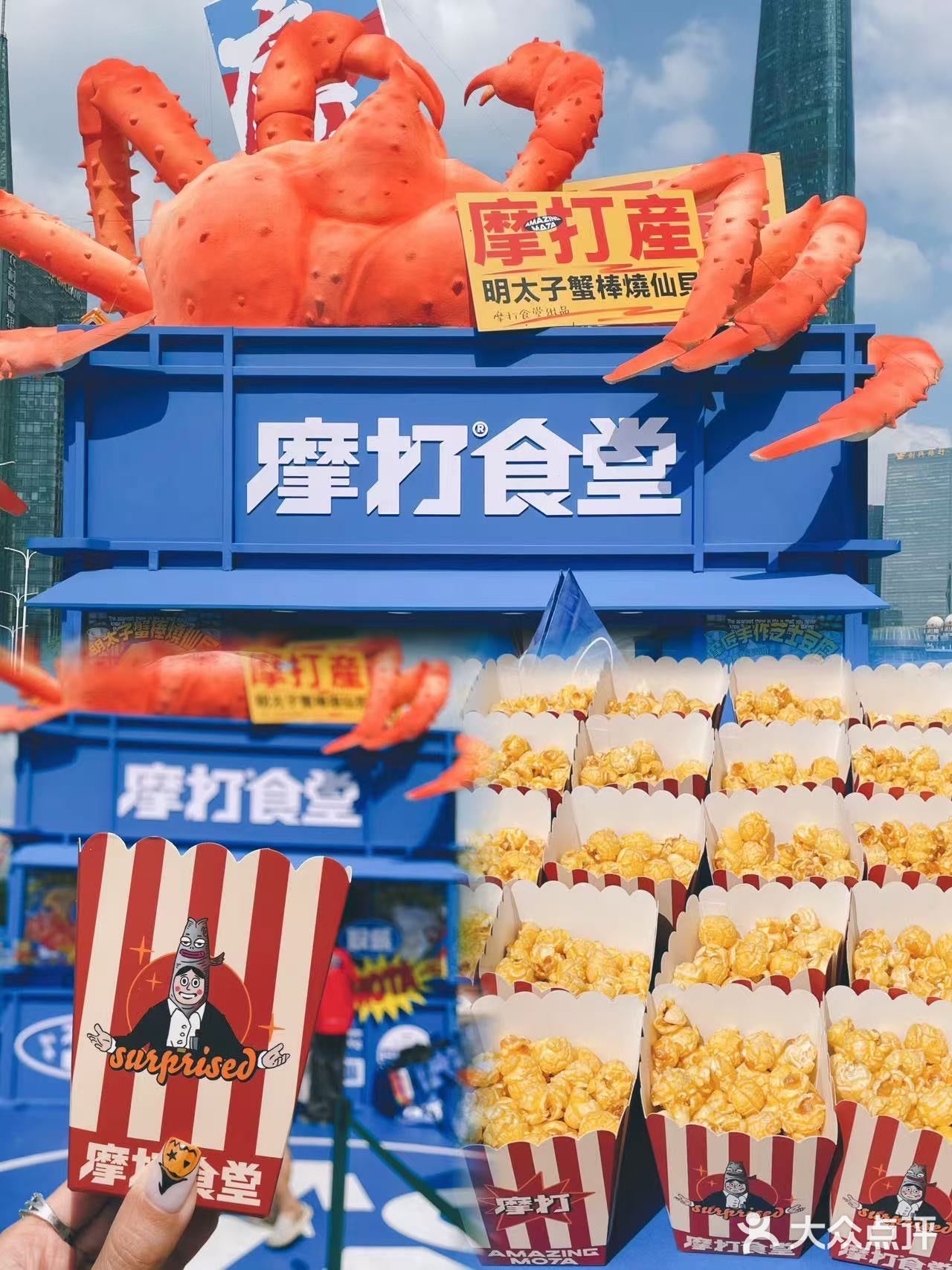 广州咖势咖啡节来啦[礼花]