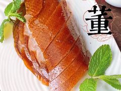 -大董(福田皇庭中心店)