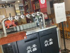 -金生隆(六铺炕店)