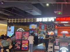 -胖哥俩肉蟹煲(梅溪步步高店)