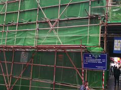 -新华日报营业部旧址