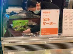 -G-Super 绿地优选(徐汇绿地缤纷城店)