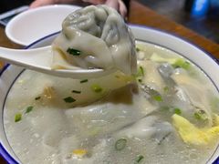 大馄饨-四宜糕团店(文峰城市广场店)