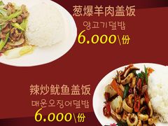 -大食代(大林2洞店)