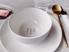-情书·中餐厅(长嘉汇店)