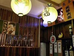 -鸟鹏烧鸟居酒屋(熙龙湾店)