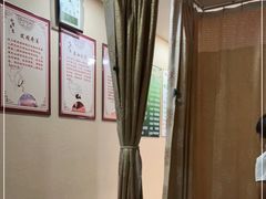 -益友堂盲人推拿正骨穴位按摩工作室