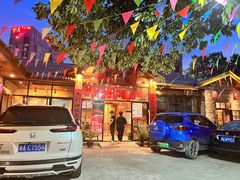-李久其家民间餐厅(梅溪湖店)