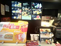 -麦当劳(启迪香山店)