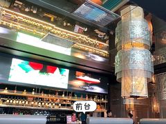 -凤凰湘语(浦东旗舰店)