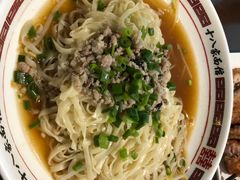 -十八家面馆(均瑶店)