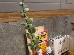 -宴小馆·小海鲜青岛菜(五四广场店)
