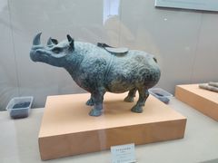 -茂陵博物馆