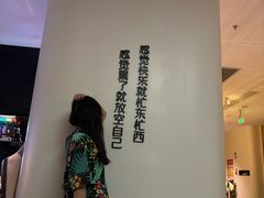 -神帆·元气汤泉(解放西路店)