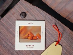 -阿嬷手作(成都万象城店)