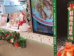 -孖记茶档·热腾茶餐(荔湾领展广场店)
