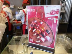 -喜识·冰糖葫芦·炒酸奶(西美花街店)