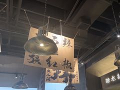 -张翻越·川渝冒菜·武汉黑鸭煲(城北万象城店)