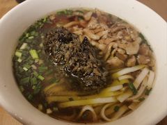 -矮子粉店1985·长沙米粉(湘春路店)